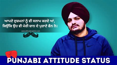 attitude images in punjabi|attitude status in punjabi.